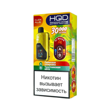 Эл. сиг. HQD CLICK PLUS РФ (30000) Лайм. газировка + Тростник. мята 4 мл