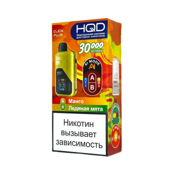Эл. сиг. HQD CLICK PLUS РФ (30000) Манго + Ледяная мята 4 мл Эл. сиг. HQD CLICK PLUS РФ (30000) Манго + Ледяная мята 4 мл