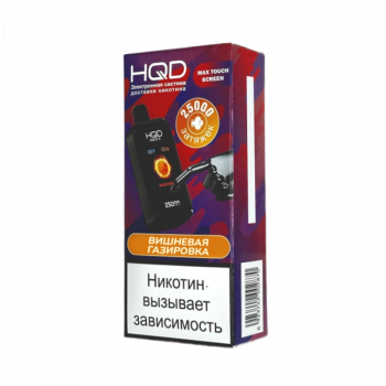 Эл. сиг. HQD NEO X РФ (25000) Вишневая газировкаv 4 мл Эл. сиг. HQD NEO X РФ (25000) Вишневая газировкаv 4 мл