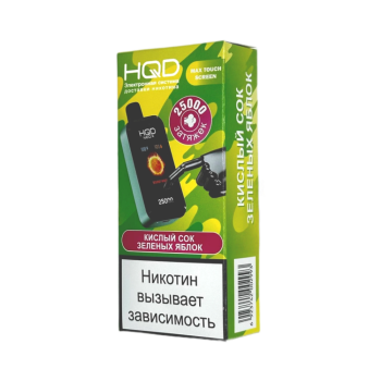 Эл. сиг. HQD NEO X РФ (25000) Кислый сок зеленых яблок 4 мл Эл. сиг. HQD NEO X РФ (25000) Кислый сок зеленых яблок 4 мл