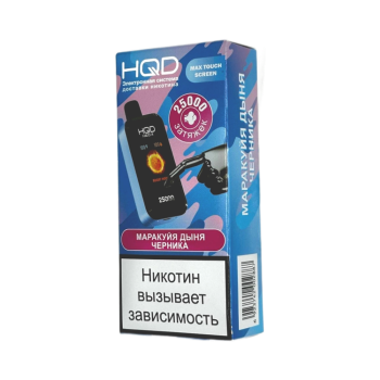 Эл. сиг. HQD NEO X РФ (25000) Маракуйя дыня черника 4 мл Эл. сиг. HQD NEO X РФ (25000) Маракуйя дыня черника 4 мл