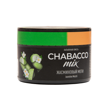 Chabacco MEDIUM Mix Jasmine mochi 40гр МРК Chabacco MEDIUM Mix Jasmine mochi 40гр МРК