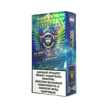 Эл. сиг. GANG ARMOR РФ (25000) Красная смородина крыжовник мелисса 2 мл.