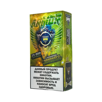 Эл. сиг. GANG ARMOR РФ (25000) Лимонное мороженое 2 мл.