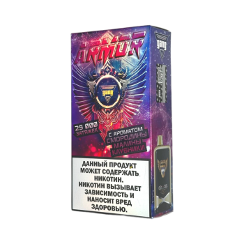 Эл. сиг. GANG ARMOR РФ (25000) Смородина малина клубника 2 мл.