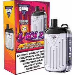 Эл. сиг. GANG X BOX 2.0 РФ (18000) Барбарисовый лимонад 2 мл.