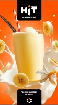 BLACKBURN HiT Banana Shake (Банан, Сливки, Ваниль) 30 гр МРК BLACKBURN HiT Banana Shake (Банан, Сливки, Ваниль) 30 гр МРК