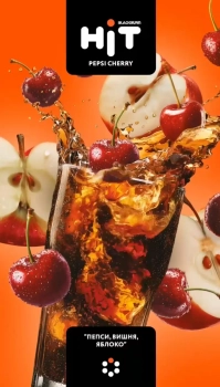 BLACKBURN HiT Pepsi Cherry (Пепси, Вишня, Яблоко) 30 гр МРК BLACKBURN HiT Pepsi Cherry (Пепси, Вишня, Яблоко) 30 гр МРК