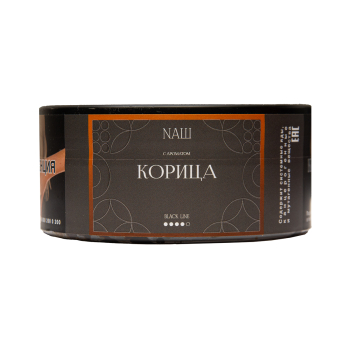 NАШ Black Корица 100гр