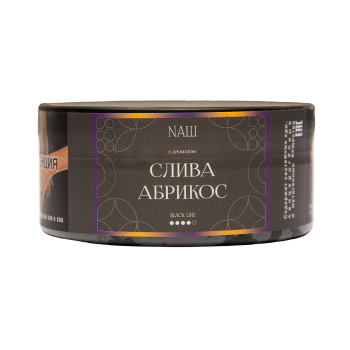 NАШ Black Слива абрикос 100гр NАШ Black Слива абрикос 100гр