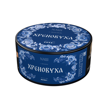 NАШ Black Хреновуха 100гр