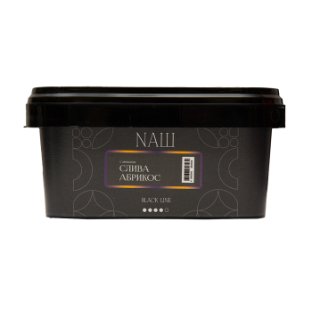 NАШ Black Слива Абрикос 200гр NАШ Black Слива Абрикос 200гр