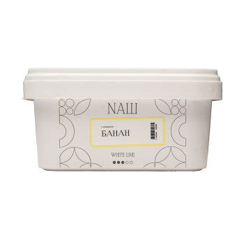 NАШ WHITE Банан 200гр