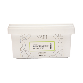 NАШ WHITE Виноградный напиток 200гр