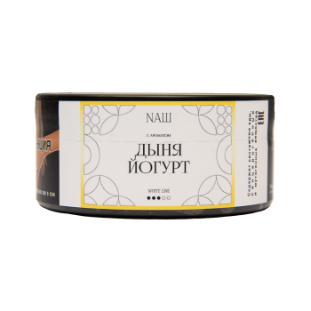 NАШ WHITE Дыня йогурт 100гр NАШ WHITE Дыня йогурт 100гр