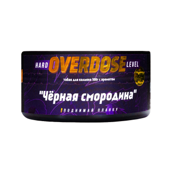 Overdose Currant Black 100гр