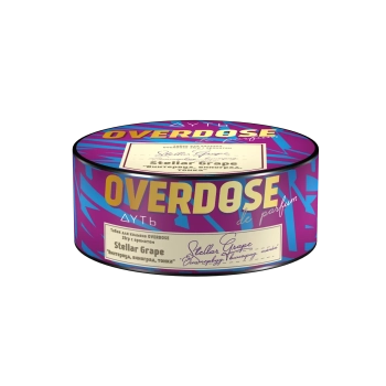 Overdose Stellar Grape 100гр МРК