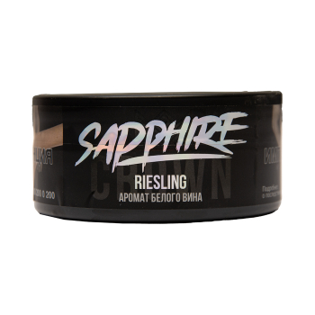 SAPPHIRE CROWN Riesling 100гр SAPPHIRE CROWN Riesling 100гр