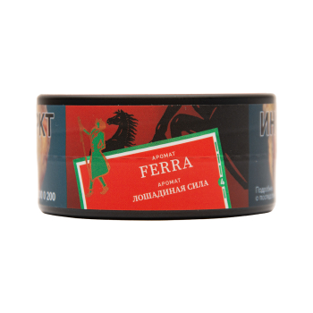 Satyr FERRA 25 гр