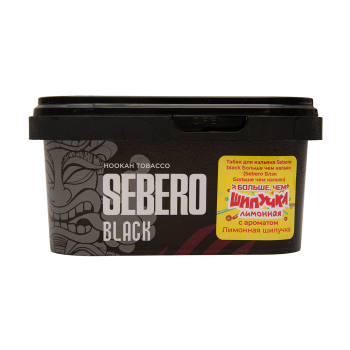 Sebero Black Больше чем кальян c ароматом Лимонная шипучка 200гр