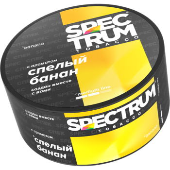 Spectrum Medium Line Banana 25гр Spectrum Medium Line Banana 25гр