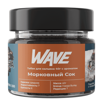 Wave Морковный сок 40гр МРК