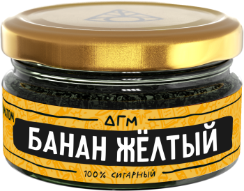 Табак Dogma 100% - Банан Желтый 20 гр.
