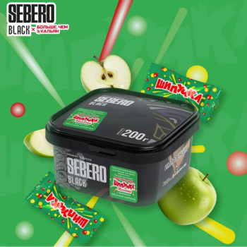 Sebero Black Больше чем кальян c ароматом Яблочная шипучка 200гр МРК