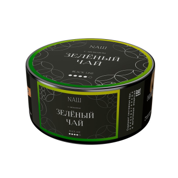 NАШ Black Зеленый Чай 100гр МРК