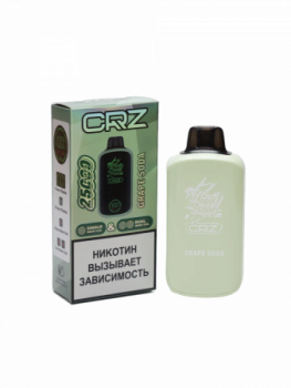 Эл. сиг. CRZ 25 000 Grape soda / Виноградная газировка  2 %