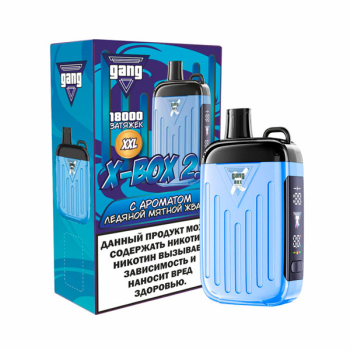 Эл. сиг. GANG X BOX 2.0 РФ (18000) Ледяная мятная жвачка 2 мл.