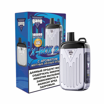 Эл. сиг. GANG X BOX 2.0 РФ (18000) Мятные лесные ягоды 2 мл.