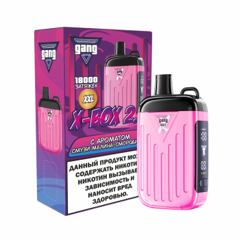 Эл. сиг. GANG X BOX 2.0 РФ (18000) Смузи малина смородина 2 мл.