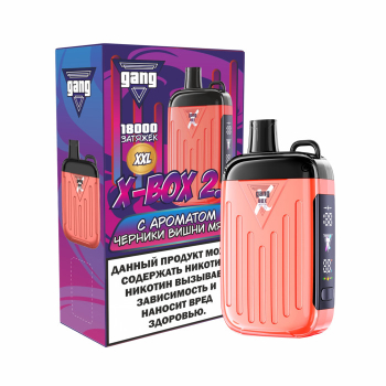 Эл. сиг. GANG X BOX 2.0 РФ (18000) Черника вишня мята 2 мл.