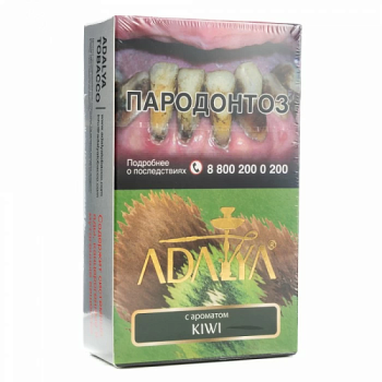 Табак Adalya Kiwi 200гр МРК