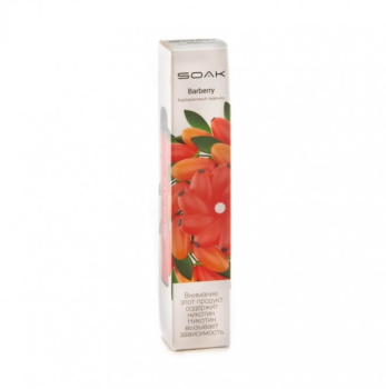 Эл. сиг. SOAK X ZERO WHITE 2200 Barberry/ Барбарис 0 % Эл. сиг. SOAK X ZERO WHITE 2200 Barberry/ Барбарис 0 %