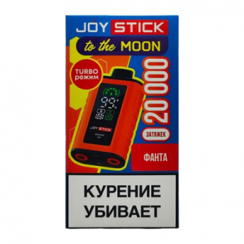 Эл. сиг. JOYSTICK TO THE MOON 20000 Апельсин 2 % Эл. сиг. JOYSTICK TO THE MOON 20000 Апельсин 2 %