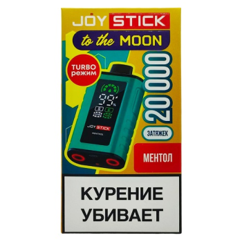 Эл. сиг. JOYSTICK TO THE MOON 20000 Ментол 2 % Эл. сиг. JOYSTICK TO THE MOON 20000 Ментол 2 %