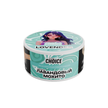 Choice Lovender 25гр Choice Lovender 25гр