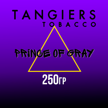 Табак Tangiers F-Line Original – Prince of Gray 250 гр. Табак Tangiers F-Line Original – Prince of Gray 250 гр.