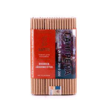Satyr Duebeck jagermeister 100гр МРК