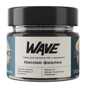 Wave Кислая Фиалка 40гр МРК