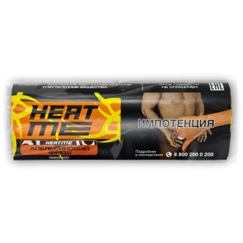 Табак HEAT ME - Orange Fresh (Апельсиновый Фреш) 200 гр.