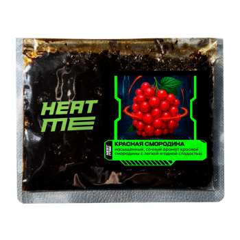 Табак HEAT ME - Red Currant (Красная Смородина) 200 гр.
