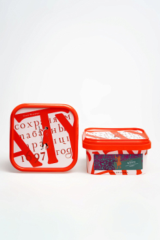 Satyr Witch 200гр МРК