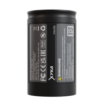 Аккумулятор XYKA PRO
