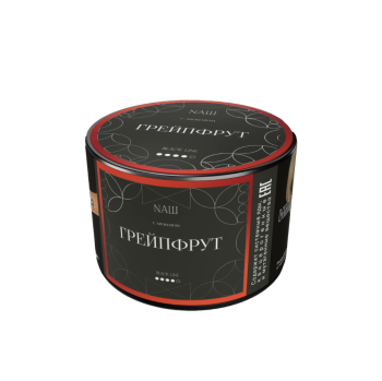 Табак NАШ Black Грейпфрут 40гр МРК Табак NАШ Black Грейпфрут 40гр МРК