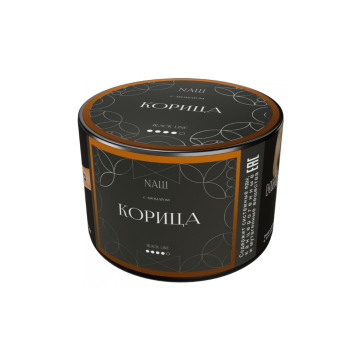 Табак NАШ Black Корица 40гр МРК Табак NАШ Black Корица 40гр МРК