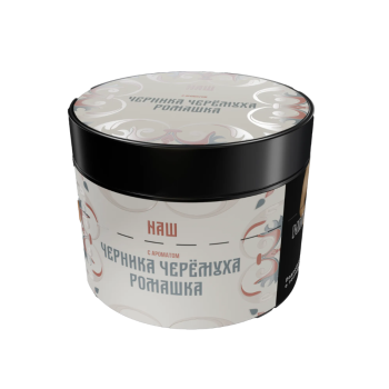 Табак NАШ Black Черника Ромашка 40гр МРК Табак NАШ Black Черника Ромашка 40гр МРК