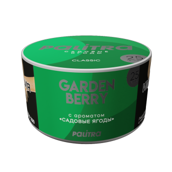 PALITRA Garden Berry 25гр МРК